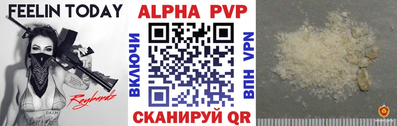Что такое Верхняя Тура Героин  ГАШИШ  МАРИХУАНА 