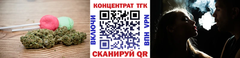OMG зеркало  Верхняя Тура  Canna-Cookies конопля 