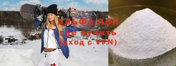 мескалин Богородск