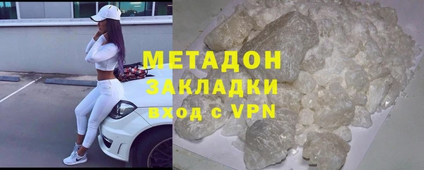 не бодяженный Бердск