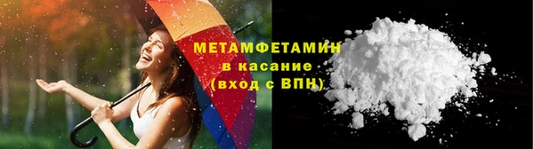 кокаин перу Богданович