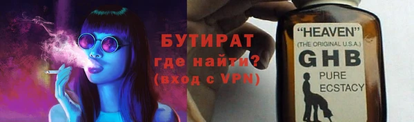 кокаин перу Богданович