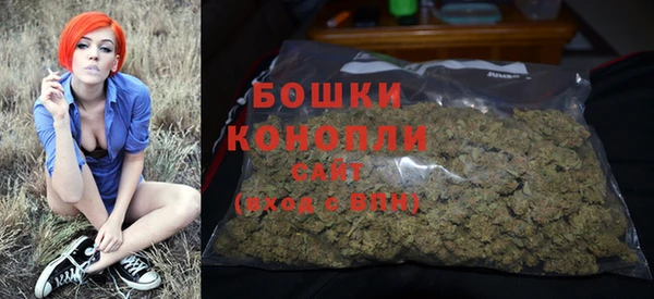 MDMA Premium VHQ Богородицк