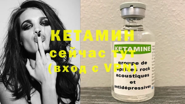 кокаин перу Богданович