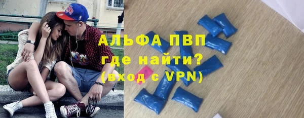 кокаин перу Богданович