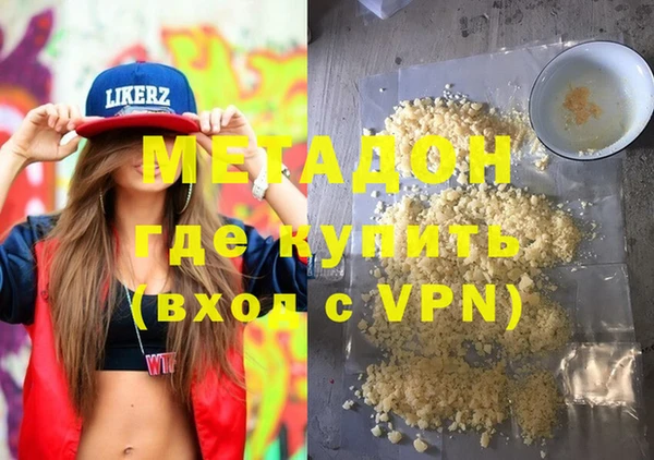 кокаин перу Богданович