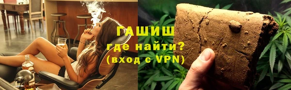 MDMA Premium VHQ Богородицк