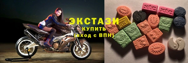 мескалин Богородск