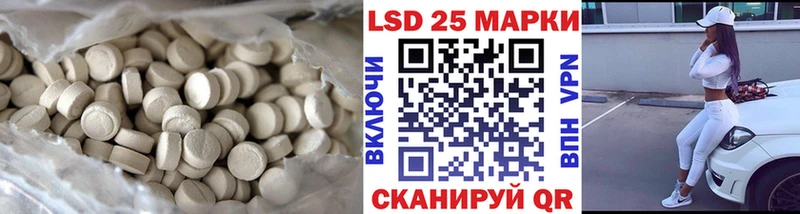 ЛСД экстази ecstasy  Верхняя Тура 