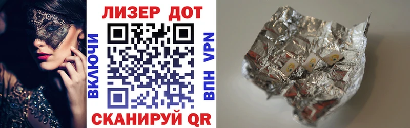 Марки N-bome 1,5мг  магазин  наркотиков  Верхняя Тура 