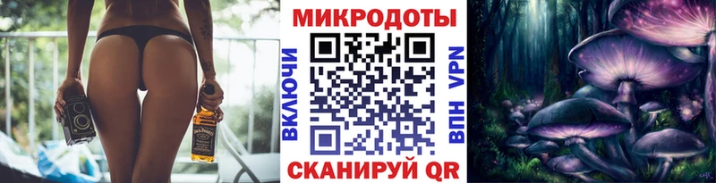 нарко площадка официальный сайт  хочу наркоту  Верхняя Тура  Псилоцибиновые грибы ЛСД  ОМГ ОМГ рабочий сайт 